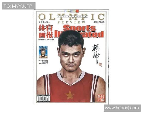 姚明广告花絮揭秘：篮球巨星背后的幽默与坚持故事