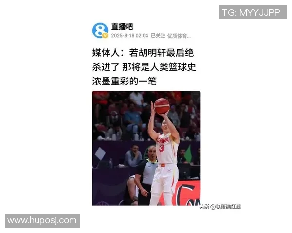 姚明在公众场合的迷惑发言引发热议网友纷纷解读其深意与背后故事 姚明在公众场合的迷惑发言引发热议网友纷纷解读其深意与背后故事