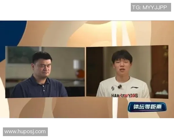 姚明身高带来的烦恼与挑战如何影响他的篮球生涯与个人生活