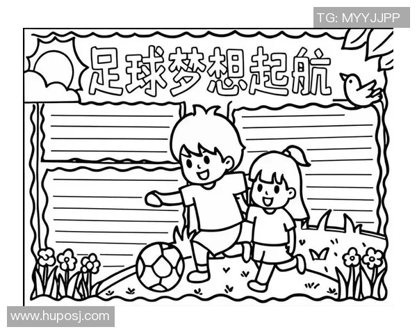 足球明星为小学生带来的激励演讲助力梦想与成长之路