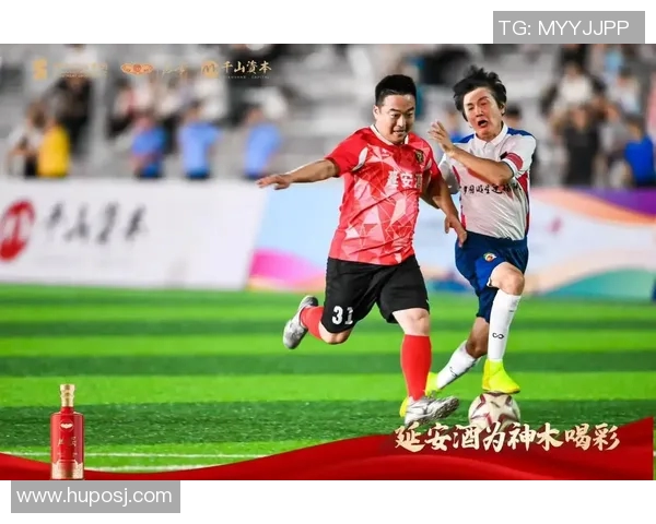 与足球明星合影留念在中国的精彩瞬间与难忘回忆 与足球明星合影留念在中国的精彩瞬间与难忘回忆