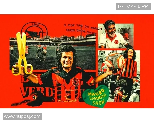 南美足球明星的辉煌历程与传奇故事探秘