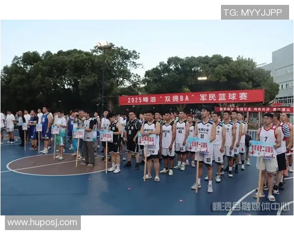 篮球明星齐聚一堂共商未来发展大计精彩会议瞬间尽显团队精神与合作魅力