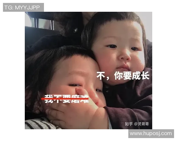 篮球明星哥哥的成长之路与家庭支持的背后故事