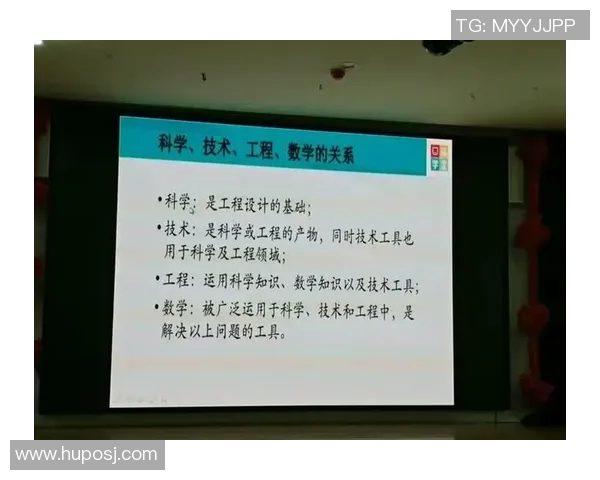幼儿园优质体育课教案设计与实施策略探讨促进儿童身心健康发展