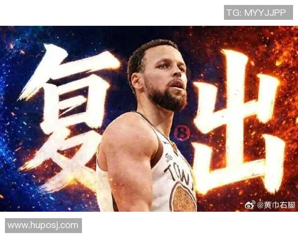 篮球明星库里:从天才少年到NBA传奇的辉煌之路与成就解析 篮球明星库里:从天才少年到NBA传奇的辉煌之路与成就解析
