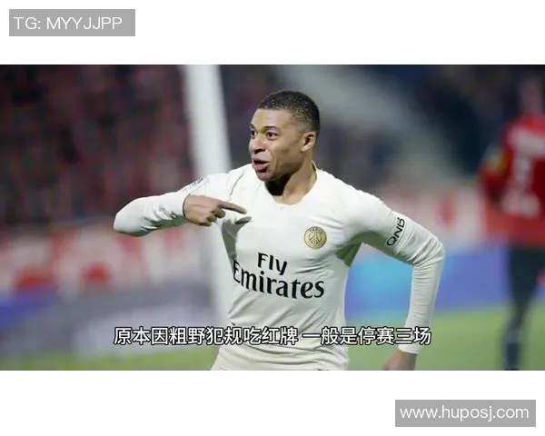 篮球明星因场上失误遭教练严厉惩罚引发球迷热议与媒体关注
